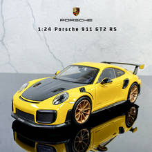 Maisto 1:24 Porsche 911 GT2 RS sports car simulation alloy car model collection gift toy 2024 - buy cheap