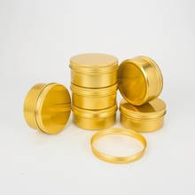 Tarro de aluminio dorado vacío para decoración de uñas, botes de latas de Metal para maquillaje, brillo de labios, 100g, 48 unidades, 100ml 2024 - compra barato