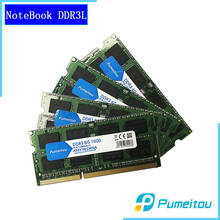 Pumeitou AMD Intel RAM DDR3 DDR3L 4GB 8GB 1333 1600MHz Laptop Memoria NoteBook Memory 204pin 1.35V New RAMs 2024 - buy cheap