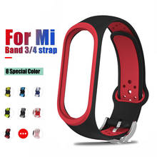 SIlicone Strap for Xiaomi Mi Band 5 Smart Bracelet Miband 5 Smartband Fitness Traker Bluetooth Sport Waterproof Smart Wristbands 2024 - buy cheap