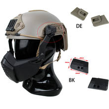 Riel de guía de arco para casco AF, hebilla de conexión especial SF, hebilla de transferencia de máscara, par 2024 - compra barato