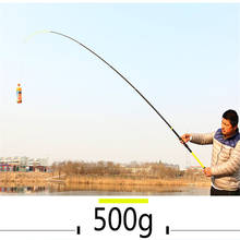 Carbon Fiber Sea Fishing Rod Telescopic Feeder Carp Rod Portable Travel Ultra Light 3.0M 2.7M 2.4M 2.1M Fishing Tackle 2024 - buy cheap