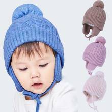Baby Hat With Earmuffs Winter Children Hat Knitted Cute Cap Inner Berber Fleece Girls Boys Casual Solid Color Girls Hat for Baby 2024 - buy cheap