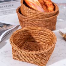 Wicker Rattan Basket Hand Woven Bread Tray Food Fruit Vegetable Bowl Candy Snack New 2021 2024 - buy cheap