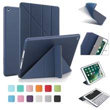 For iPad 7th Gen 10.2" Case 2019 Leather Stand Smart Folding Soft Silicone Cover For Apple iPad 10.2 Case Auto Sleep / Wake up 2024 - buy cheap