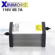 XINMORE 116V 7A 6A 5A Lead Acid Batt Charger For 96V E-bike Li-Ion Battery Pack AC-DC Power Supply for Electric Tool 2024 - buy cheap