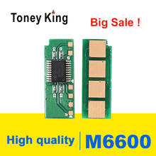 Toney Rei 1PCS Chip de Toner para Pantum P2207 P2500 P2505 P2200 M6200 M6550 M6600 PD-201 PC-211 PA-210 Fichas de Reset 2024 - compre barato