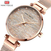 MINIFOCUS Minimalist Women Watches Top Brand Luxury Rose Golden Mesh Strap Ultra Thin Ladies Watch Girl Analog Clock Waterproof 2024 - buy cheap