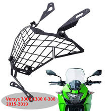 Grade de proteção para farol de motocicleta, grade de malha para proteção de farol de moto para kawasaki versys 300x x300 wireless 2014-2019 2024 - compre barato