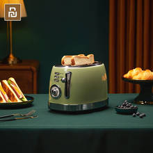 Circle Kitchen Retro Toast Machine All Aluminum Alloy Body Cold Light LED Shadowless Lamp Bread Toaster 2024 - buy cheap