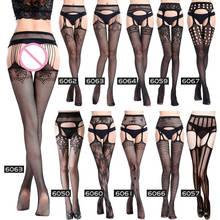 Sexy malha fina malha fishnet collants jacquard tecer fios sexy liga rede mangueira lingerie festa boate hosiery tt31 2024 - compre barato