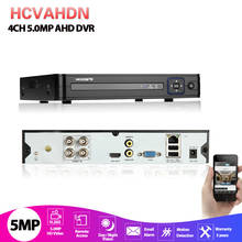 AHD DVR 4 Channel 8 Channel H.265 5MP 4MP Hybrid Video Recorder CCTV AHD CVI TVI Analog IP Security 1080P DVR NVR 4CH 8CH 2024 - buy cheap