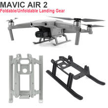Dji-Equipo de aterrizaje plegable Mavic Air 2, Kit de deslizamiento de aterrizaje rápido, expansión extendida para accesorios de Dron Mavic Air 2 2024 - compra barato