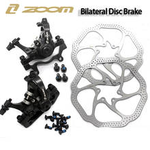 ZOOM Bike Disc Brake Front & Rear Caliper dual sided actuation Disc Brake 160mm rotor for BMX mountain mtb road bike Accessories 2024 - buy cheap