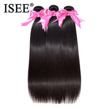 ISEE HAIR Brazilian Straight Hair Extensions Remy Hair Weave Bundles Nature Color 3 Bundles Thick Straight Human Hair Bundles 2024 - buy cheap