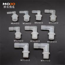 2020 MJ-W6.4-G1/2 flexible pvc pipe connector  (10pcs/lots) 2024 - buy cheap