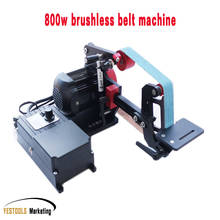 Industrial Belt Sander DIY Desktop Knife Sharpener Tools Open Edge Fixed Angle Polishing Machine Belt Machine 220V 2024 - buy cheap