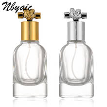 Nbyaic 1Pcs 50ml high-grade glass perfume bottle toning moisturizing bottle rope cap transparent thick bottom spray bottle 2024 - buy cheap