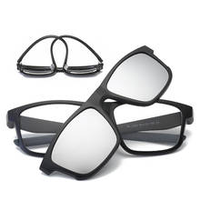 Gafas de sol polarizadas ultraligeras para hombre y mujer, montura supermagnética TR90, montura óptica para conducción nocturna 2024 - compra barato