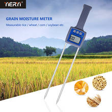 Yieryi nova alta qualidade tk100g grão medidor de umidade trigo milho soja arroz arroz arroz arroz cevada umidade tester 2024 - compre barato