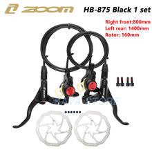 ZOOM HB-875 Bicycle Brake mtb Brake Hydraulic Disc Brake 800/1400/1450/1550mm MT200 Mountain Bicycle Brake Upgrade MT315 MT615 2024 - buy cheap