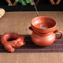 Yixing Creative Purple Clay Toad Tea Strainer Tea Chahai Filter Tea Set Accessories Creative Coffee Punch Filter Kitchen Tools 2024 - buy cheap