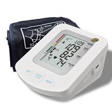 Цифровой Медицинский Домашний наручный манжет для измерения артериального давления, пульса, сердечного ритма, тонометр, портативный сфигмоманометр, монитор 2024 - купить недорого