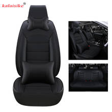 kalaisike leather universal car seat covers for Ford all models fiesta mondeo fusion focus kuga ranger Everest Ecosport Taurus 2024 - buy cheap