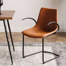Скандинавское современное простое кресло барные стулья барный стул из полиуретана для столовой гостиной минималистичное кресло для отдыха Креативный барный стул 2024 - купить недорого