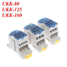 UKK 80A/125A/160A 1 in multiple-out distribution box Din Rail Terminal junction 2024 - buy cheap