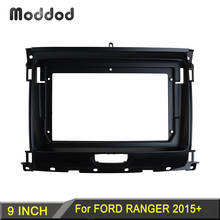 Painel estéreo para carro, fit para ford ranger 2015, montagem em painel, kit de dvd, reequipamento para instalação 2024 - compre barato