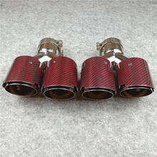 Tubo de escape de fibra de carbono para coche Akrapovic, punta de silenciador de boquilla de acero inoxidable brillante, color rojo, modelo Y, 1 par 2024 - compra barato
