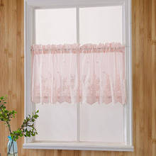 Moderno encaje Jacquard ventana cortina cenefa encaje Hem café cortina corta para cocina armario puerta dormitorio decoración del hogar 2024 - compra barato