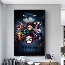 Anime japonés Demon Slayer : Kimetsu no Yaiba Kamado Tanjirou Kamado Nezuko, carteles de lona, imágenes colgantes de pared, decoración del hogar 2024 - compra barato
