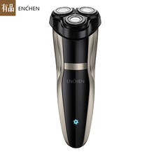 Youpin Enchen Gentleman 5 Smart Electric Shaver Razor Men Washable IPX7 Type-C USB Rechargeable Shaving Beard Machine 2024 - buy cheap