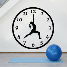 Yoga Time Wall Decal Girl Silhouette Posture Clock Meditation Room Home Decor Vinyl Stickers Creative Bedroom Art Mural S1251 2024 - buy cheap