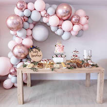 Macaron Balloons Arch Kit Pastel Grey Pink  Garland Rose Gold Confetti Wedding Party Decor Baby Shower Supplies 2024 - buy cheap