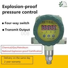 Intelligent Explosion-proof Digital Pressure Controller Adjustable Explosion-proof Electric Contact Pressure Gauge Switch 4-20mA 2024 - buy cheap