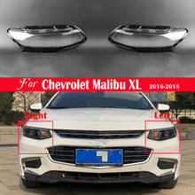 Tampa de lente de farol automotivo, capa de reposição para chevrolet malibu xl 2016 2017 2018, proteção para lente de farol de carro 2024 - compre barato