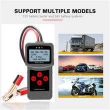 Car Battery Tester MICRO-200 PRO 12v 24v Multi-Language Digital AGM EFB Gel Automotive Load Battery System Analyzer For Car Moto 2024 - buy cheap