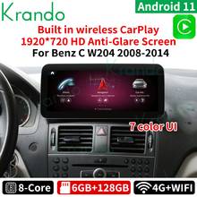 Krando-radio multimedia con GPS para coche, radio con reproductor, Android 11, 10,25 pulgadas, carplay, para Mercedes Benz C W204 C180 C200 C220 2008-2014 2024 - compra barato