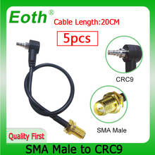 EOTH 5pcs Antenna Adapter SMA Male CRC9 Male Cable RF Pigtail Extension RG316 Coaxial IOT Huawei   ZTE modem router sma to crc9 2024 - buy cheap