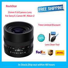 Rockstar 35mm F1.8 Macro DSLR Camera Lens For Panasonic/Sigma/Leica L Sony E Nikon Z Canon RF Mount Fixed Focus Photography Lens 2024 - buy cheap