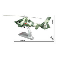 Diecast Helicopter 1:32 Chinese WZ-9 Aircraft Plastic Plane Model with Metal 2024 - buy cheap