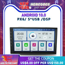 PX6 IPS DSP Android 10 4 Гб ОЗУ + 64 ГБ Автомобильный мультимедийный dvd-плеер 2 Din RDS радио GPS карта Bluetooth wifi для универсального Nissan 2024 - купить недорого