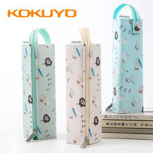Novidade produto japonês kokuyo 2020, estojo para caneta limitada, estudante, grande capacidade, design resistente, papelaria, 1 peça 2024 - compre barato