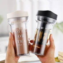 Портативная кофейная чашка с фильтром для кофе, подставка для чая, воронка, многоразовая чашка для заваривания чая, капельная чашка для кофе, дорожная кружка, бутылка для воды 2024 - купить недорого