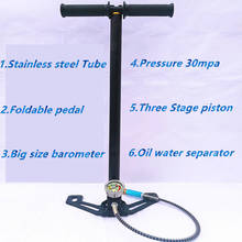 Hand Operated Air Pump 30mpa 4500psi HPA Tank Hunting Car Bicycle Air Refilling 2024 - buy cheap