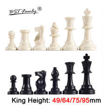 Пластиковые шахматные фигуры, 32 шт., шахматный набор King Height 49/64/75/95 мм, шахматные игры, стандартные средневековые шахматы для путешествий, игр... 2024 - купить недорого