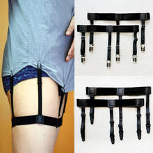 2Pcs Men Shirt Stays Belt Non-slip Locking Clips Keep Shirt Tucked Leg Thigh Suspender Garters Strap Adjustable Locking Clamps 2024 - купить недорого